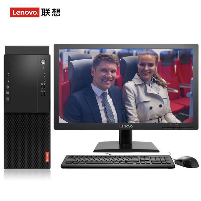 插BB视频联想（Lenovo）启天M415 台式电脑 I5-7500 8G 1T 21.5寸显示器 DVD刻录 WIN7 硬盘隔离...